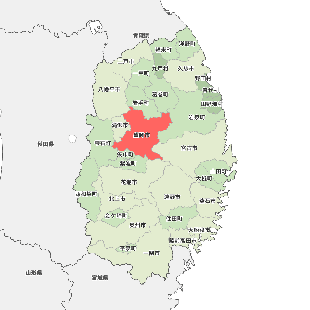 岩手 県 県庁 所在地