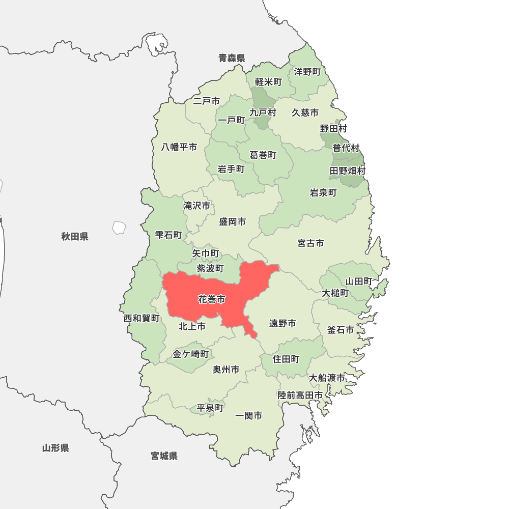 岩手 県 花巻 市