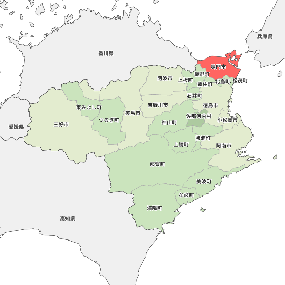 徳島 県 鳴門 市