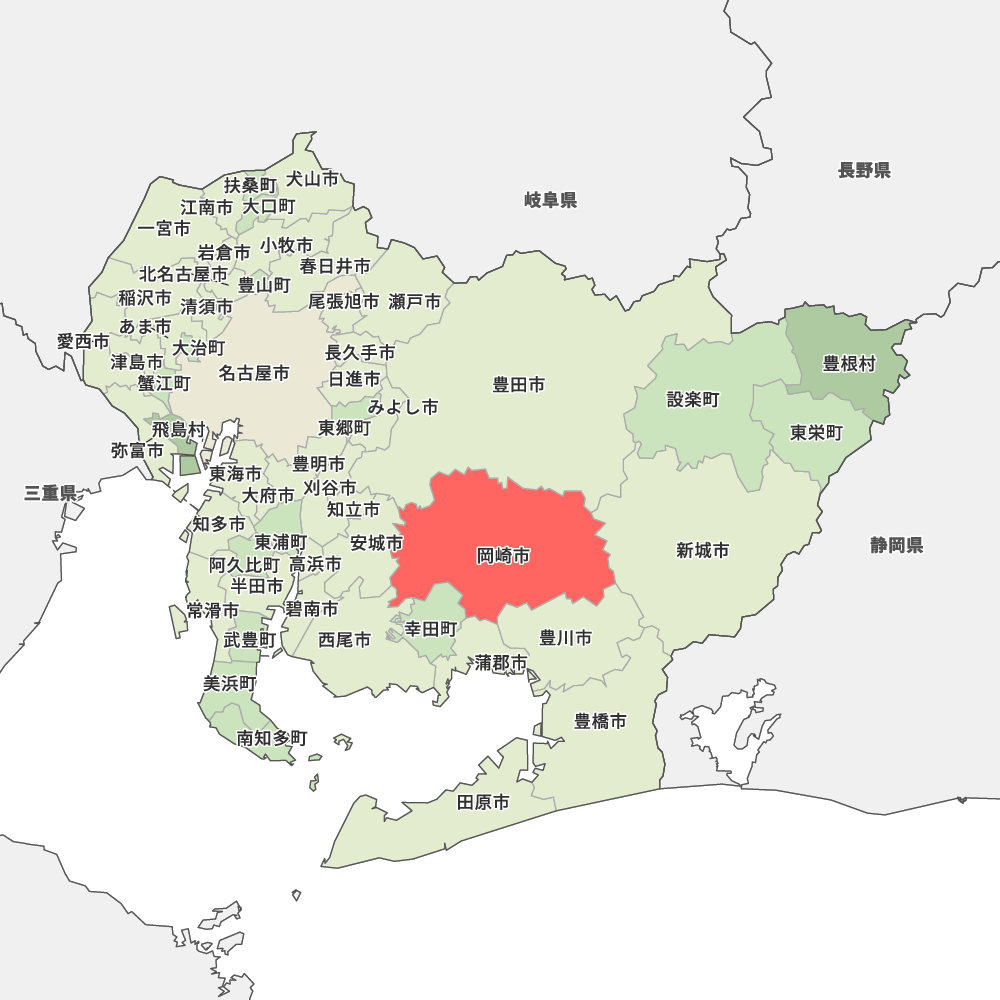 愛知 県 岡崎 市