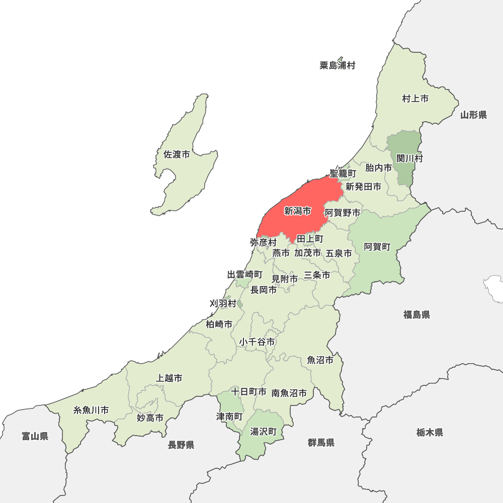 新潟 県 新潟 市