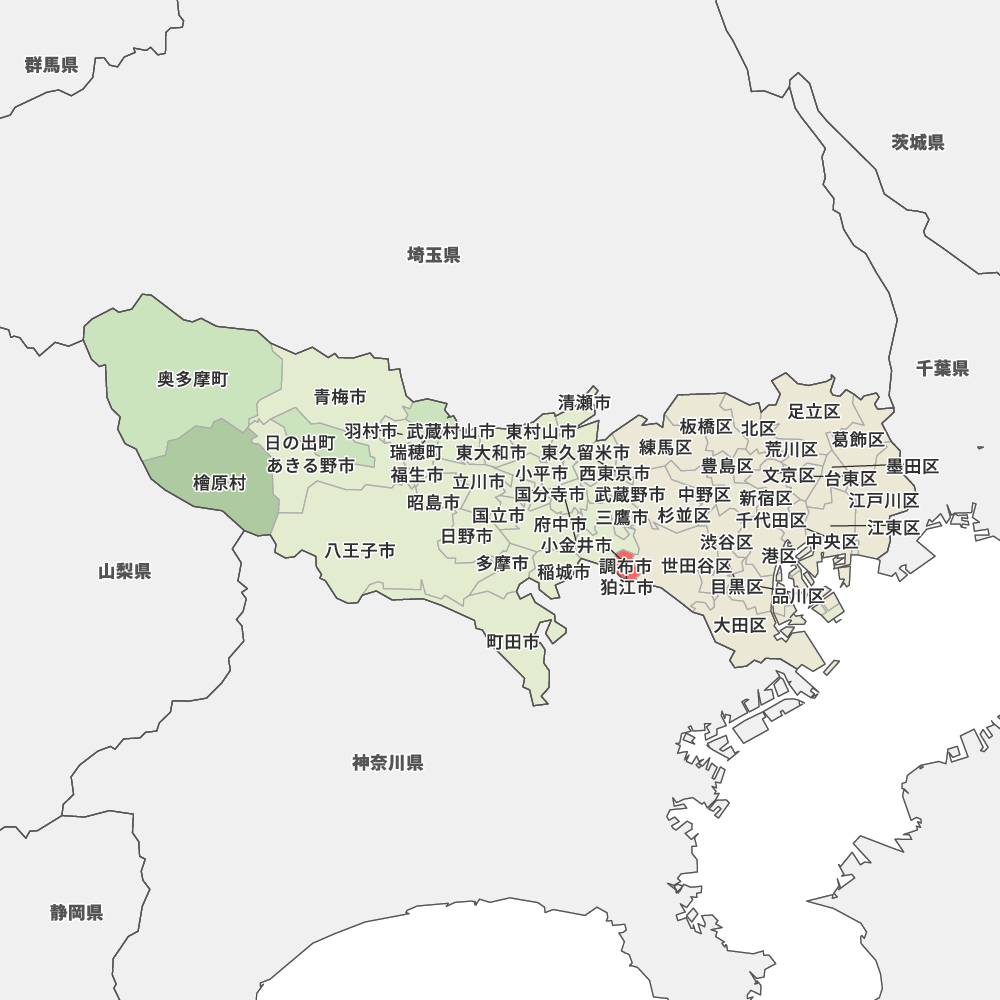東京 狛江 市