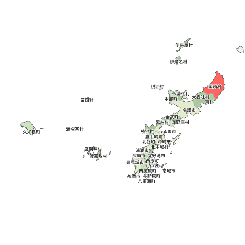 沖縄 県 国頭 郡