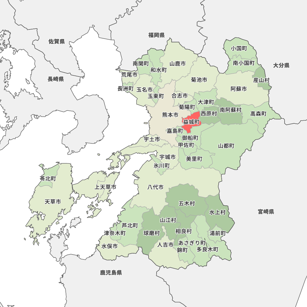 熊本 県 上益城 郡