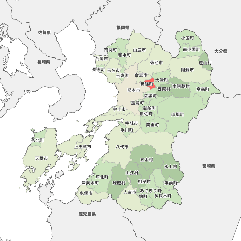 菊池 郡 菊陽 町