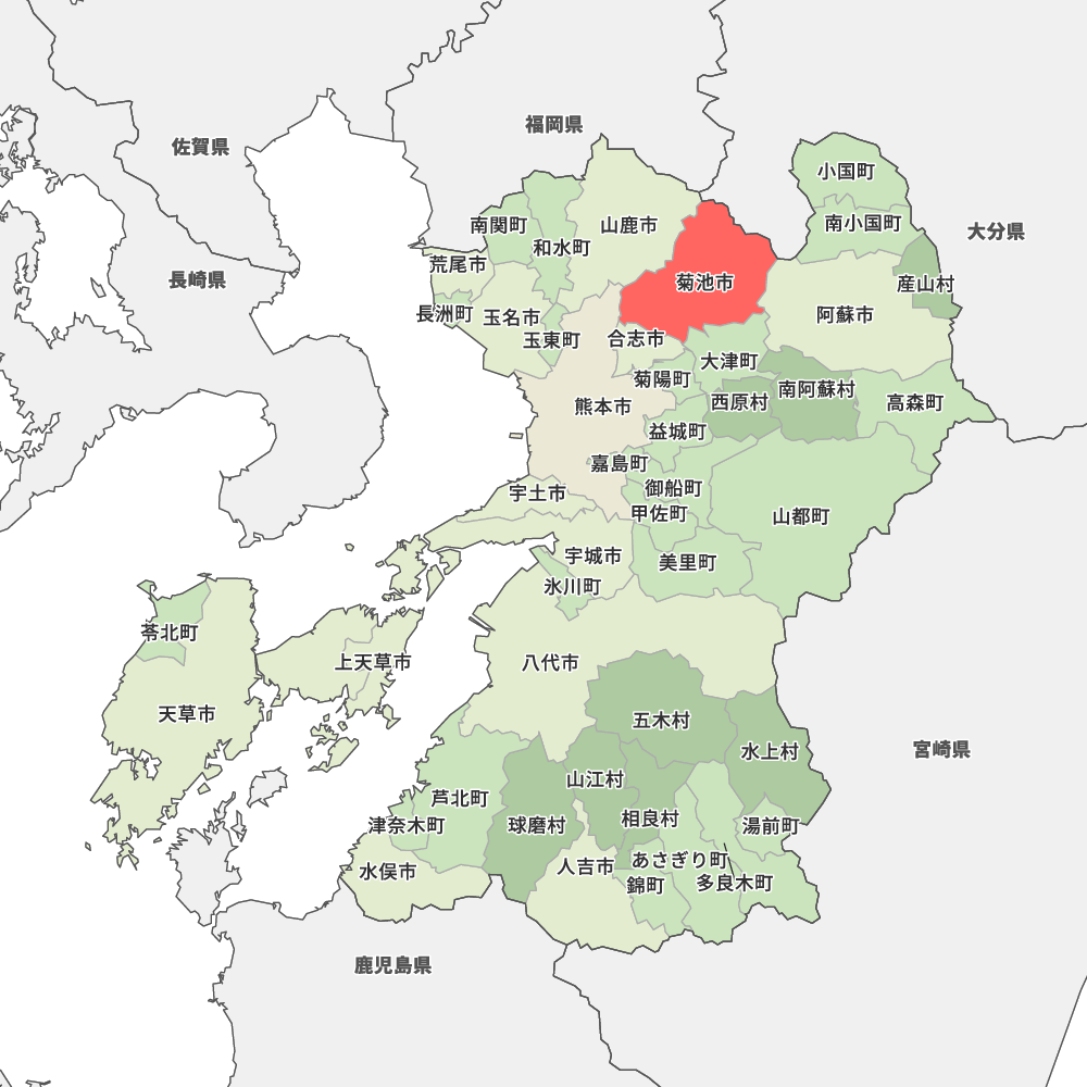 熊本 県 菊池 市