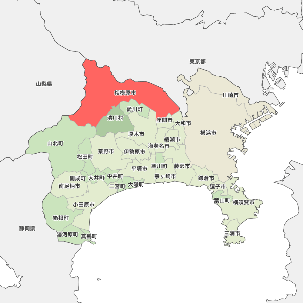 神奈川 県 相模原 市