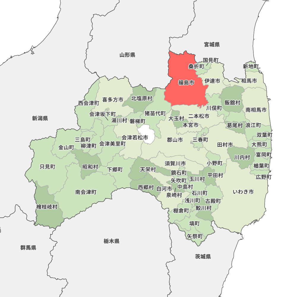 福島 県 福島 市