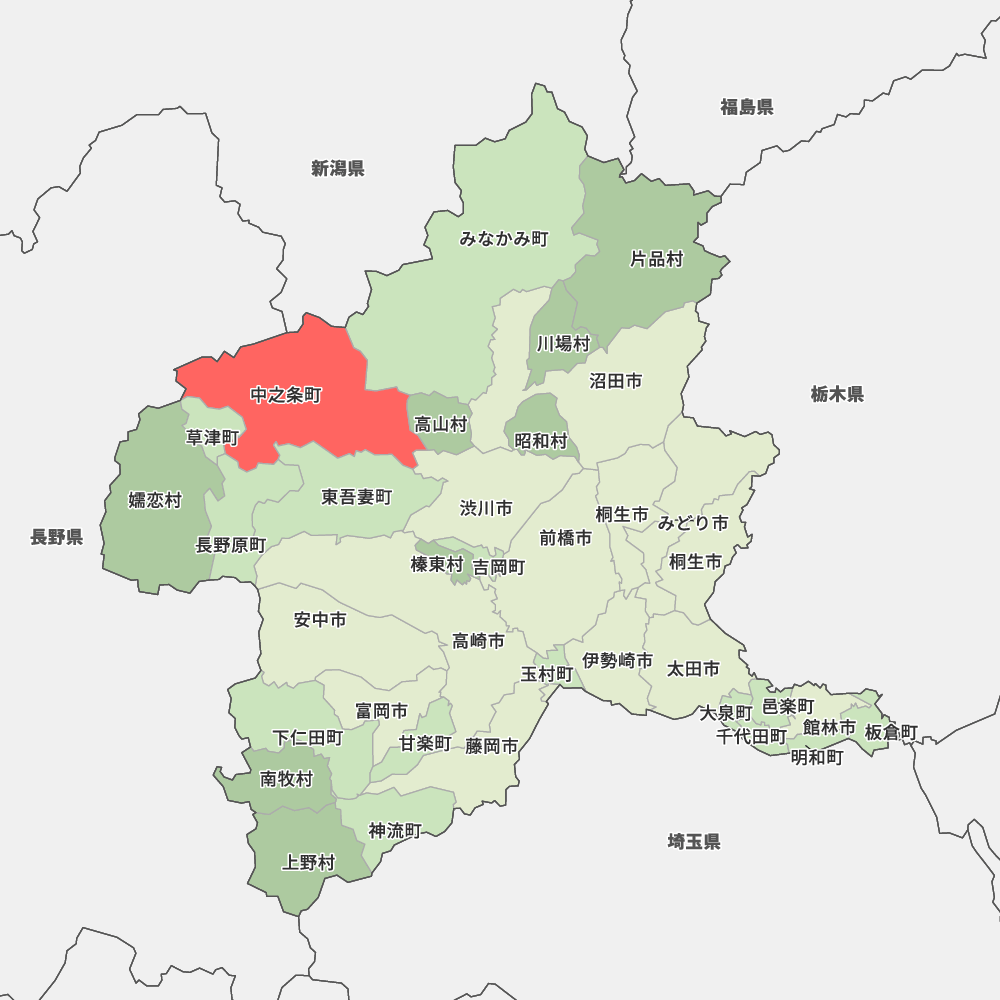 群馬 県 吾妻 郡