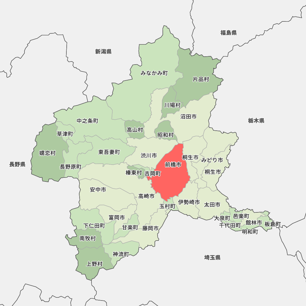 群馬 県 前橋 市