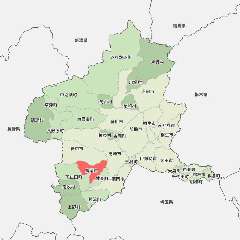 群馬 県 富岡 市