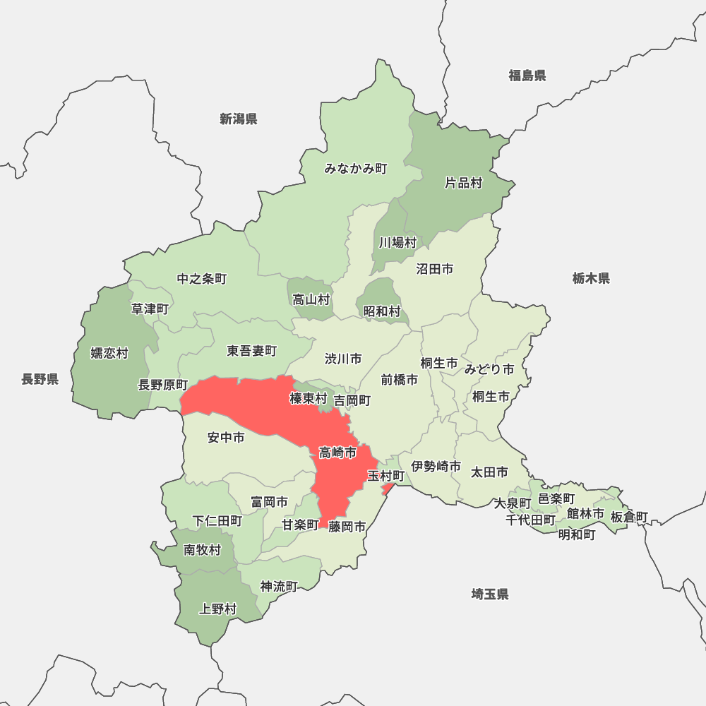 群馬 県 高崎 市