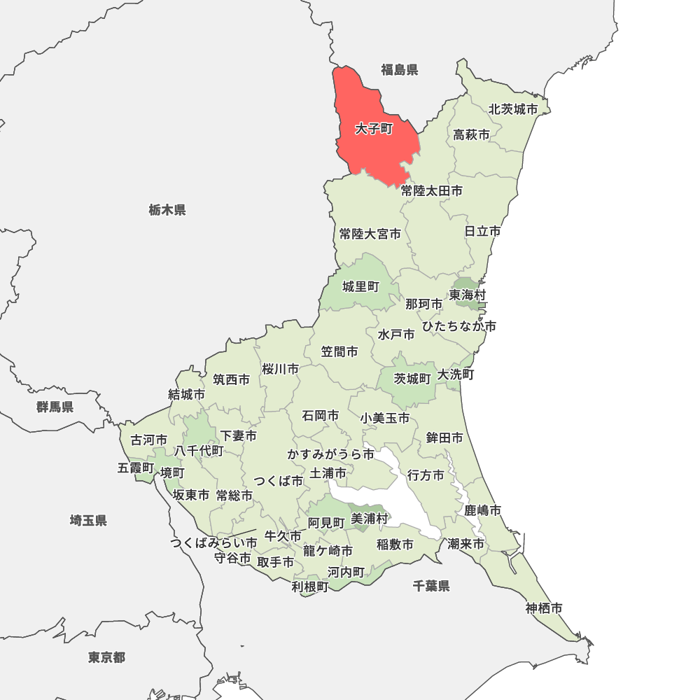 茨城 県 久慈 郡 大 子 町