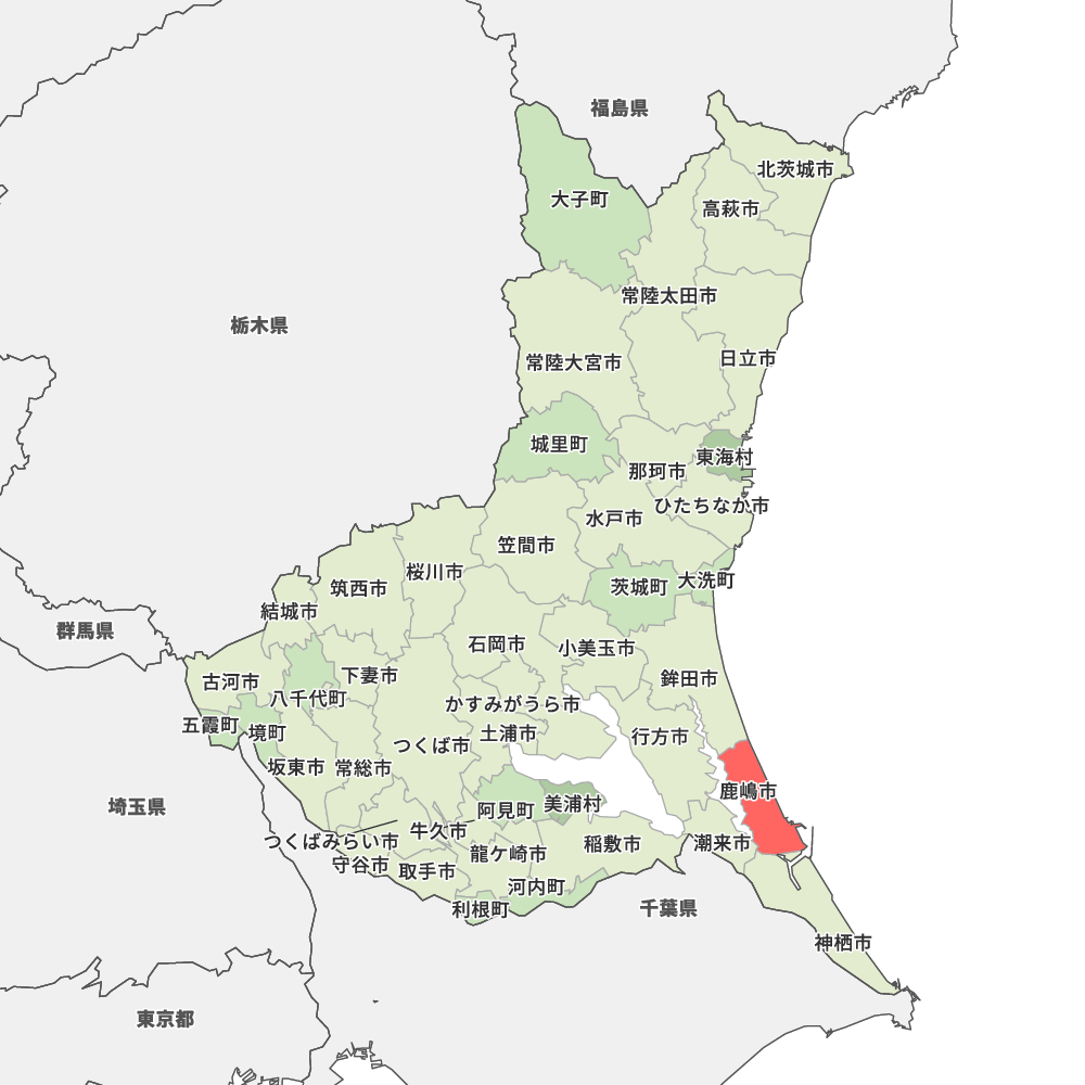 鹿嶋 市