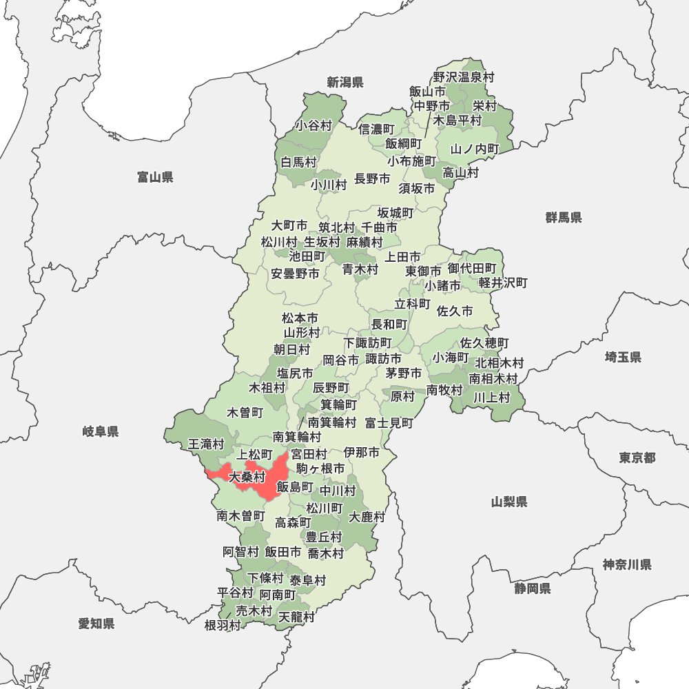 格安中古】ゼンリン住宅地図 長野県木曾郡上松町・南木曽市町・王滝村 