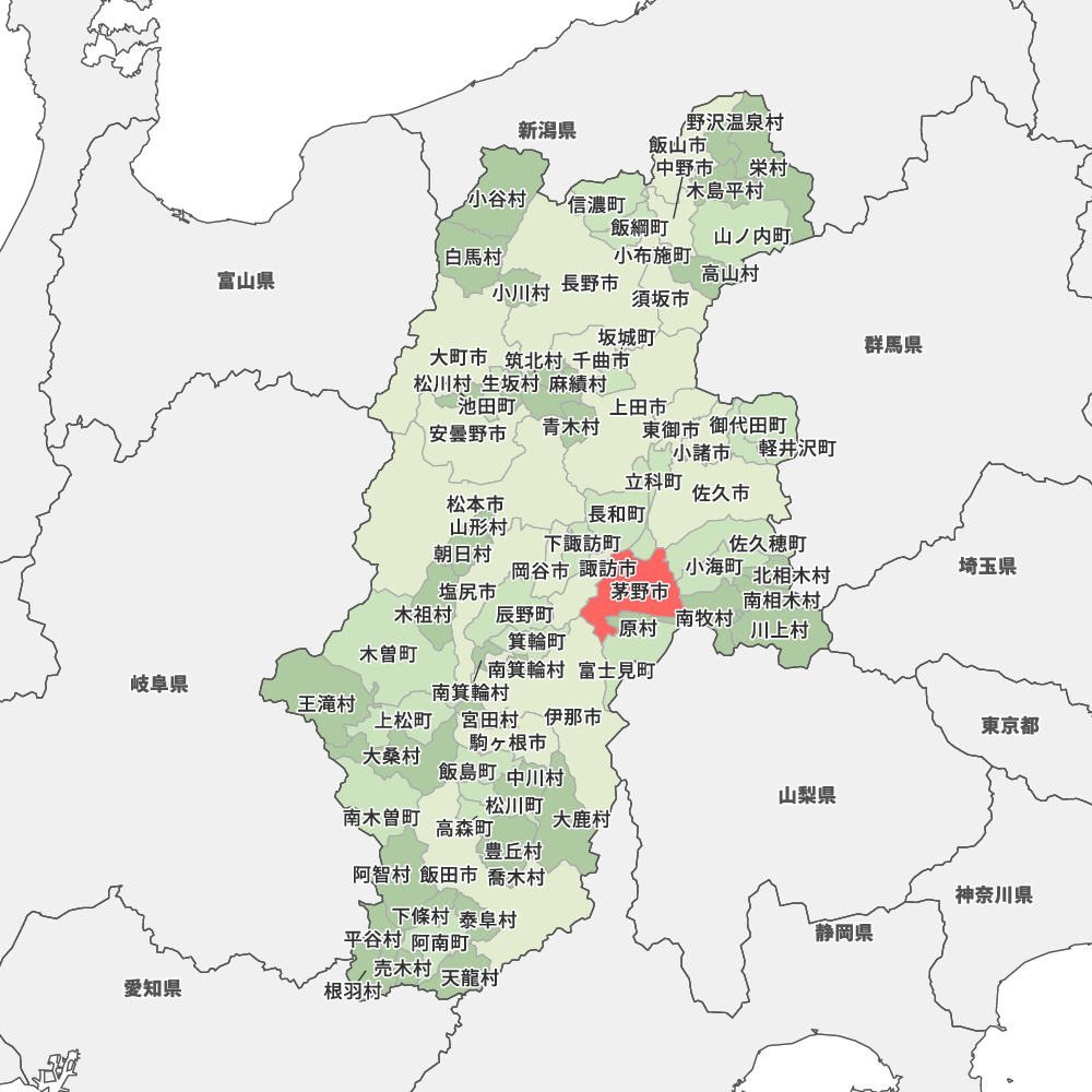 長野 県 茅野 市