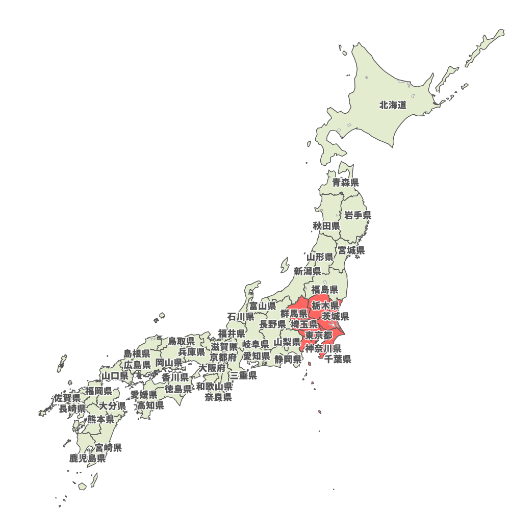 関東地方の地図 | Map-It マップ・イット