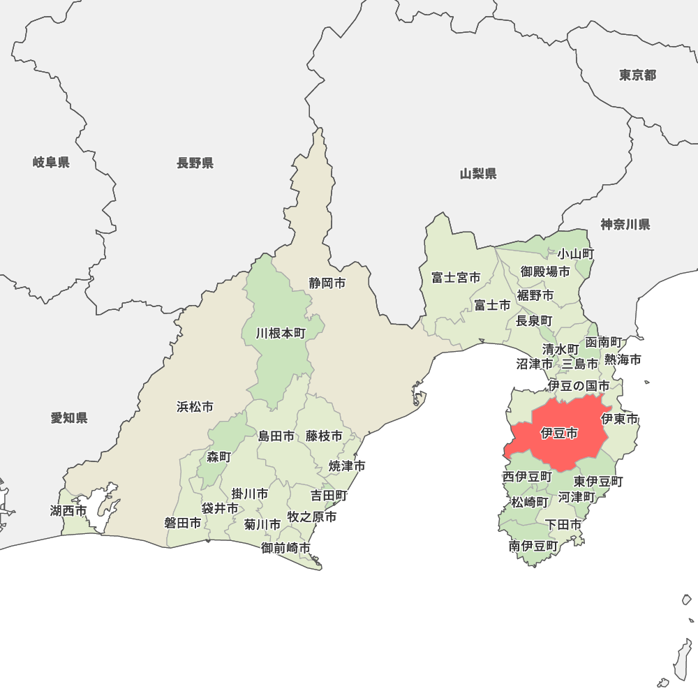 静岡 県 伊豆 市