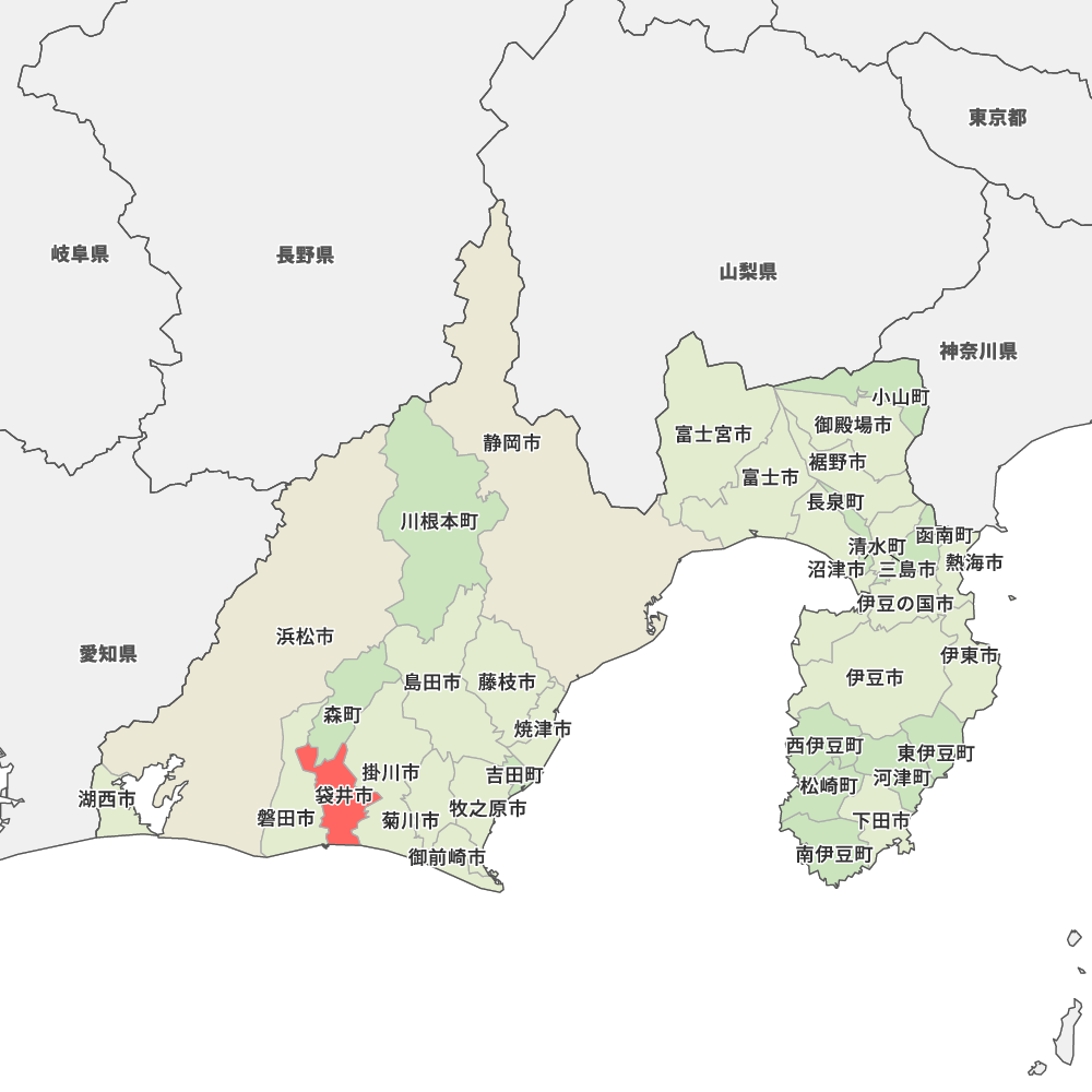 静岡 県 袋井 市