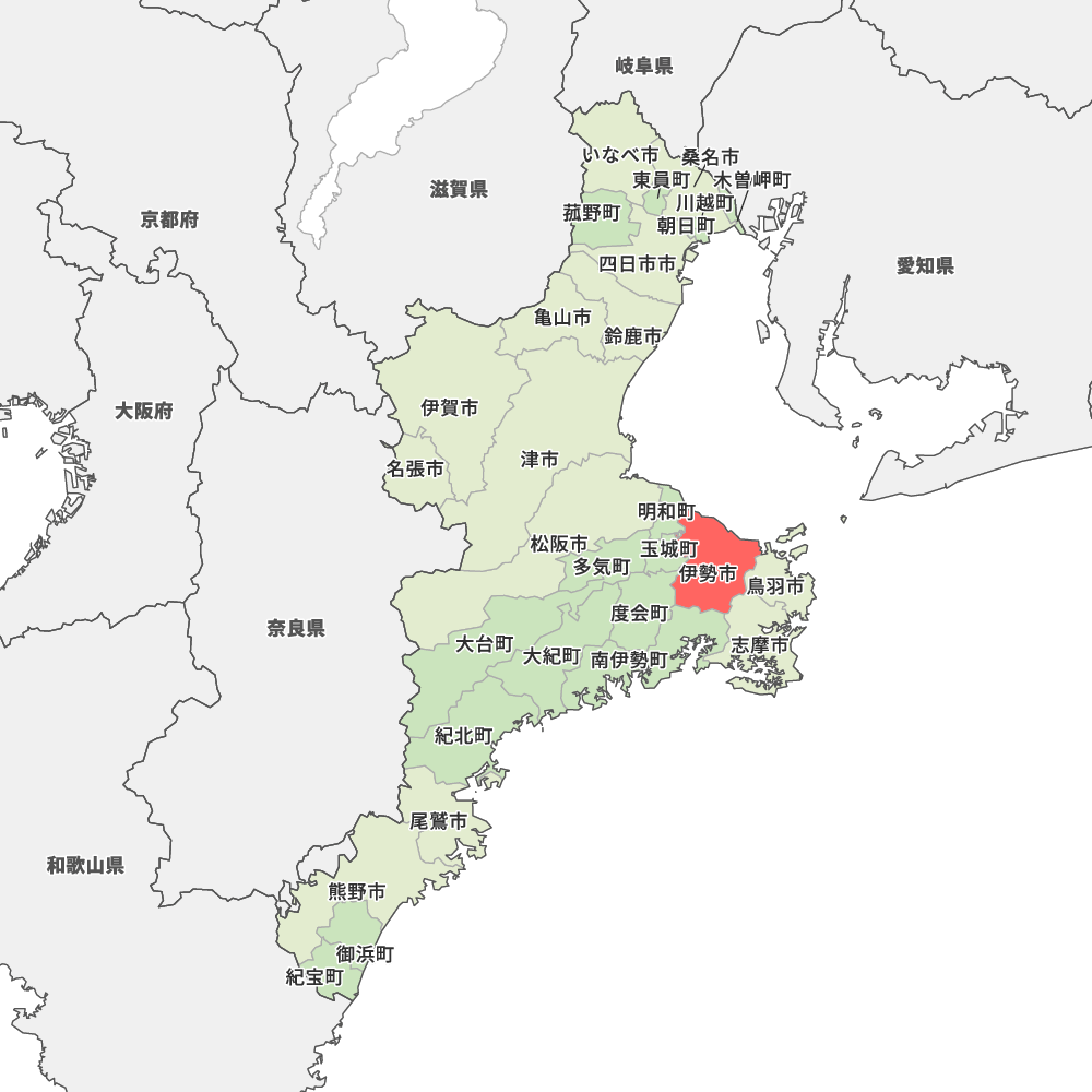 伊勢市