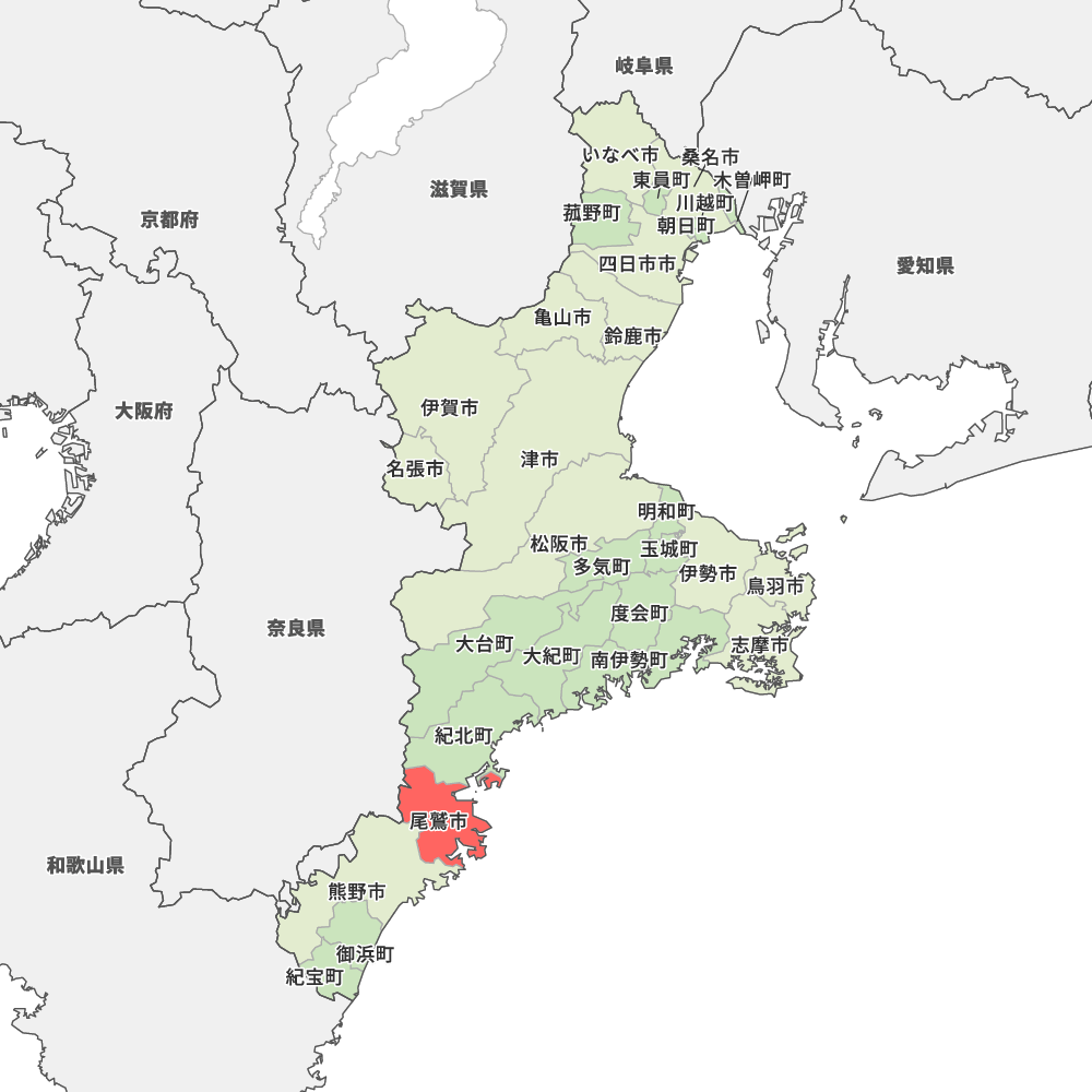 尾鷲市