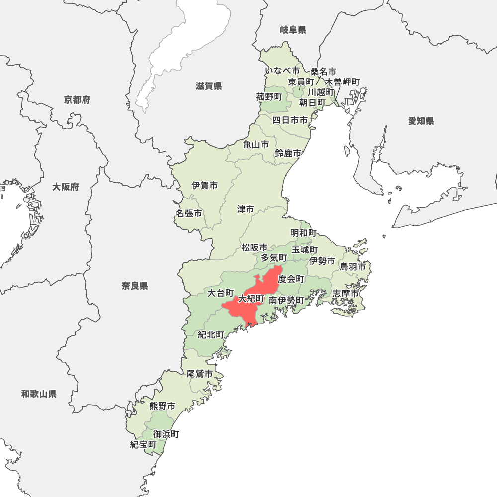 大紀町