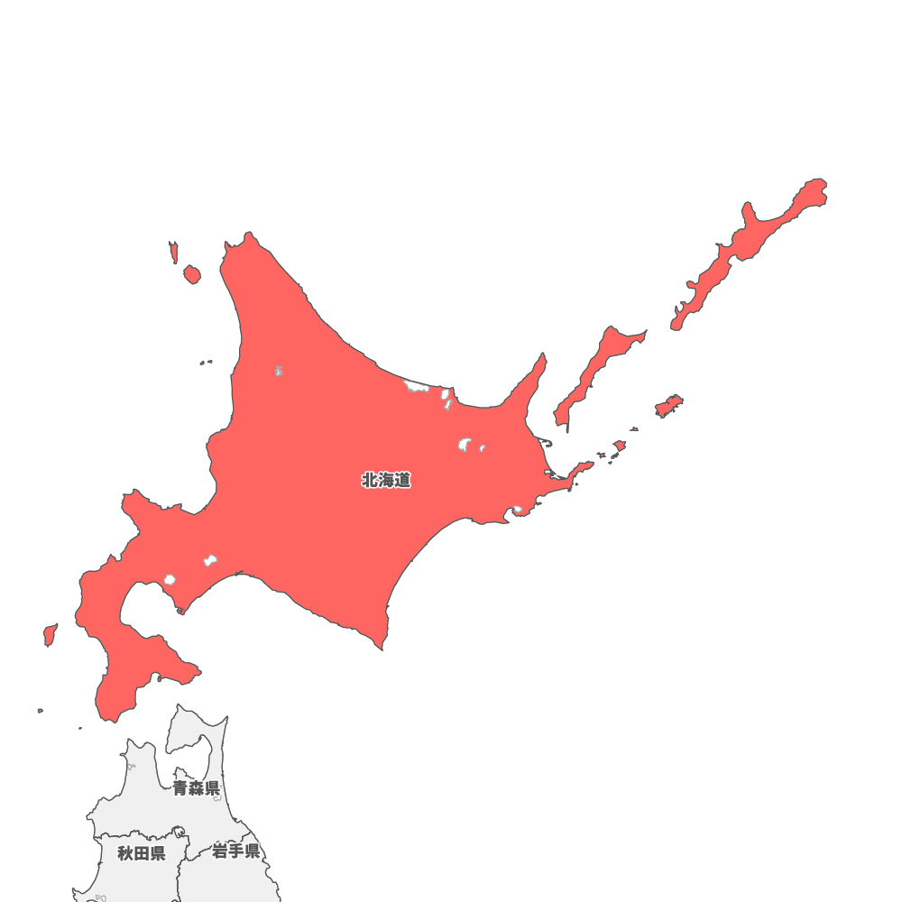 北海道