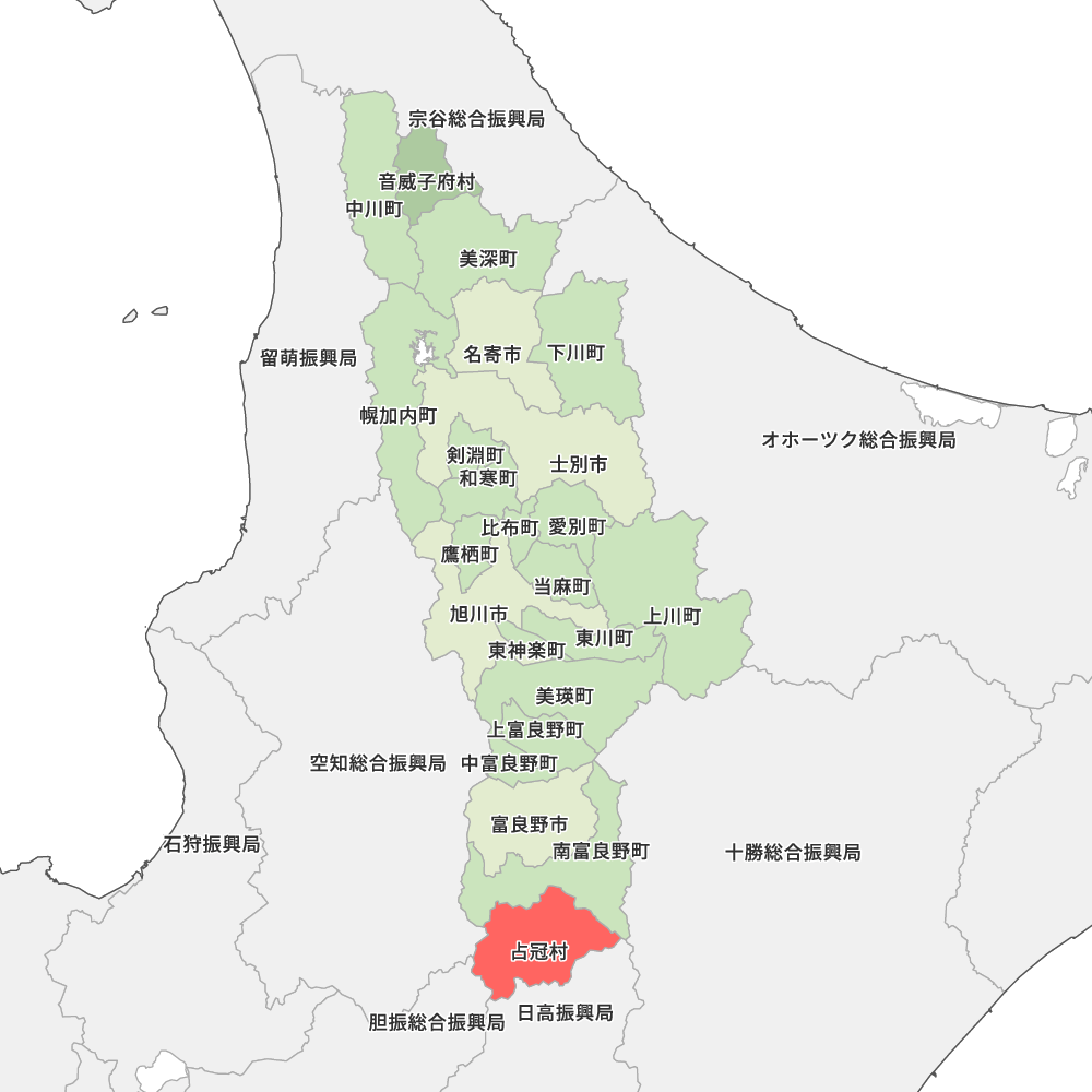 占冠村