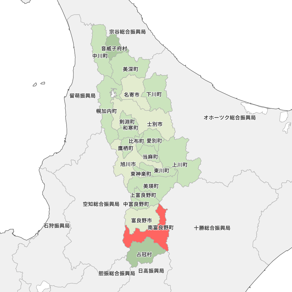 南富良野町