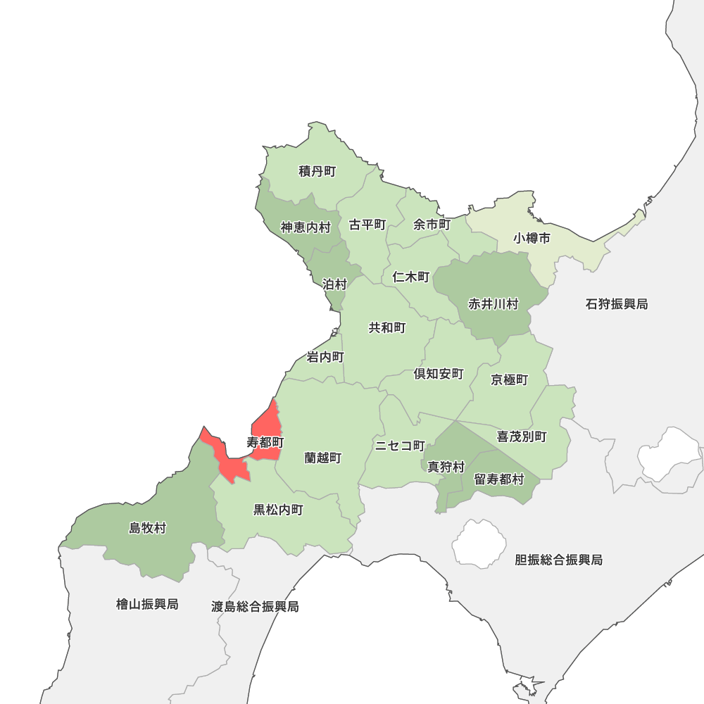 寿都町