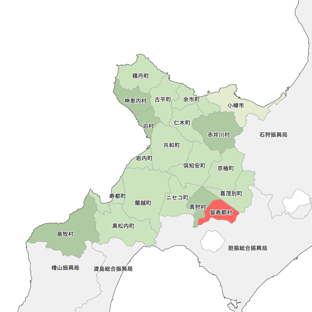 留寿都村