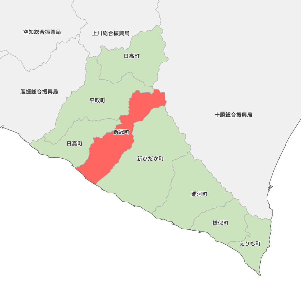 新冠町