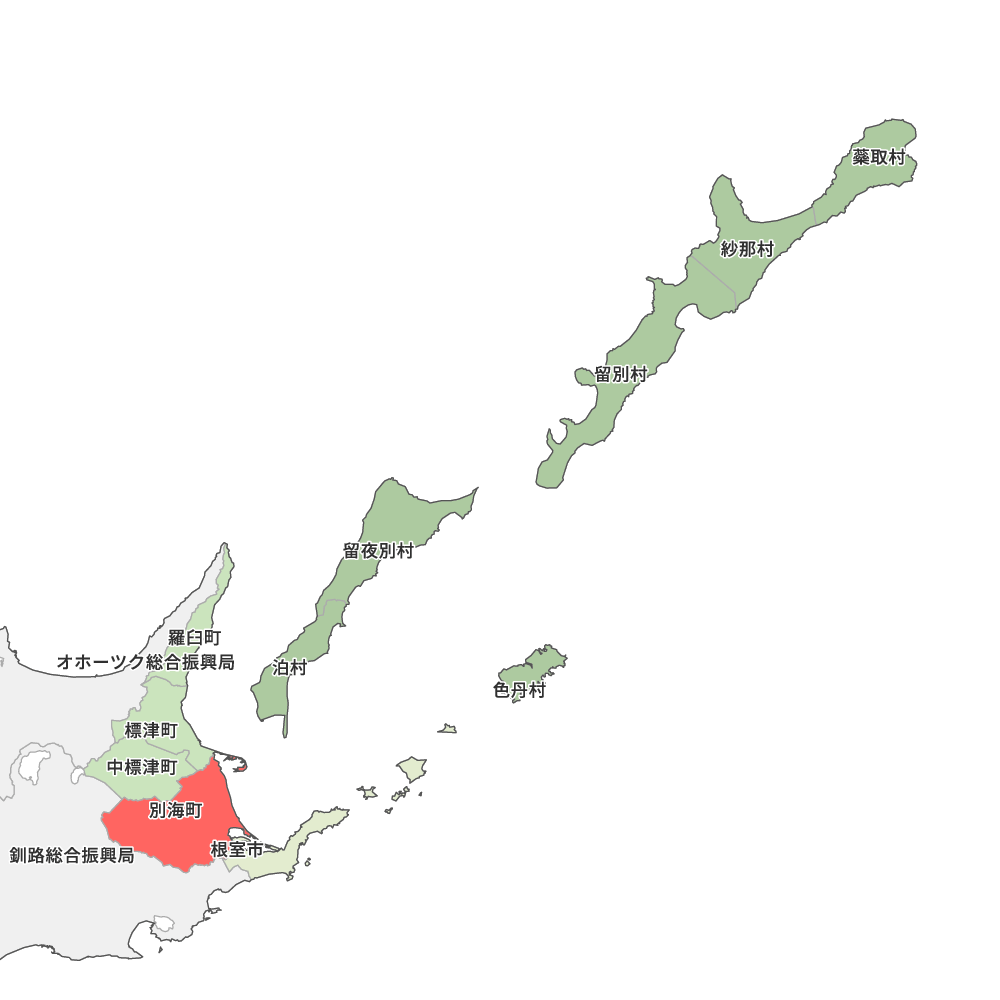 別海町