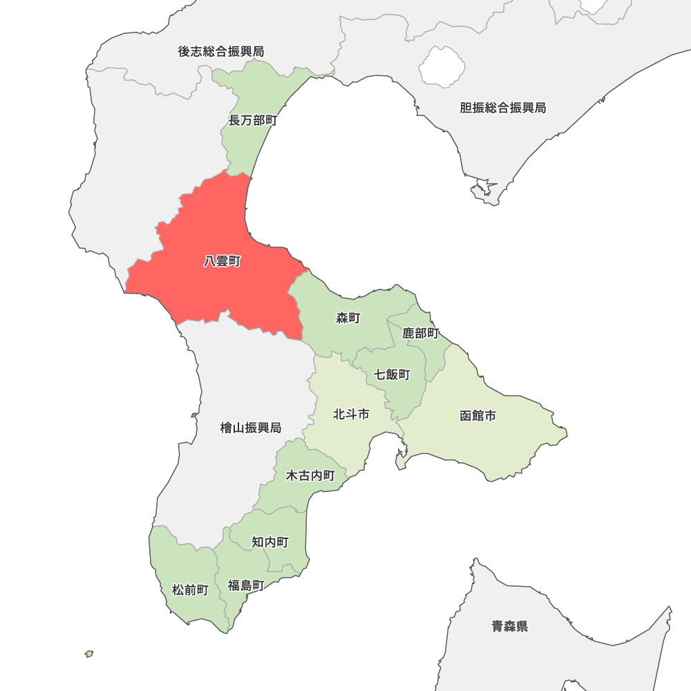 八雲町