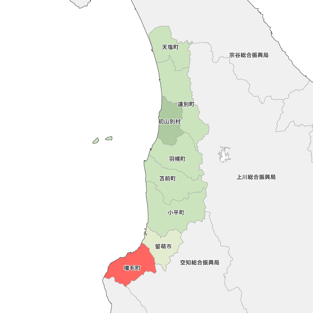 増毛町