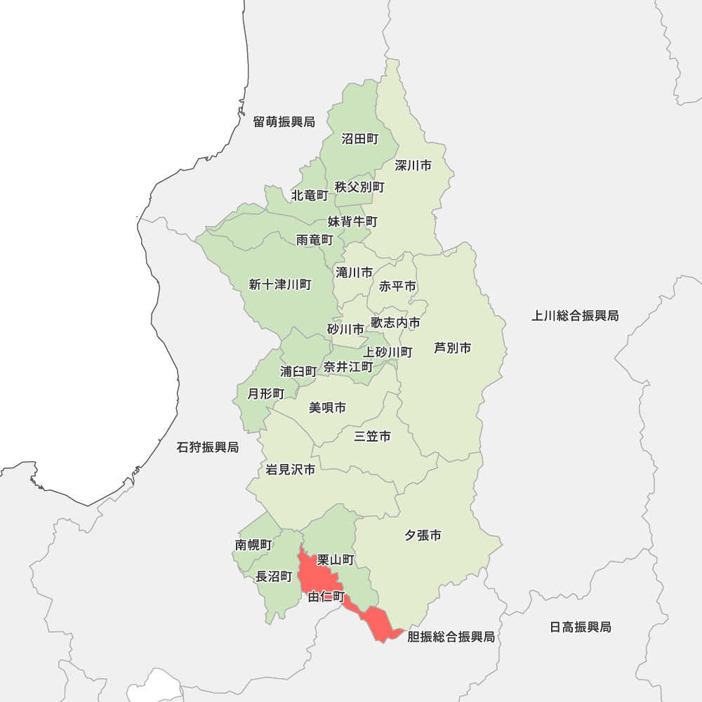 由仁町