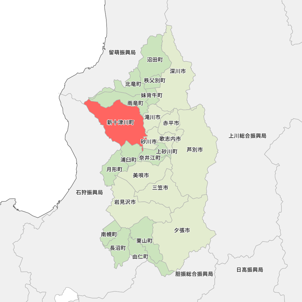 新十津川町
