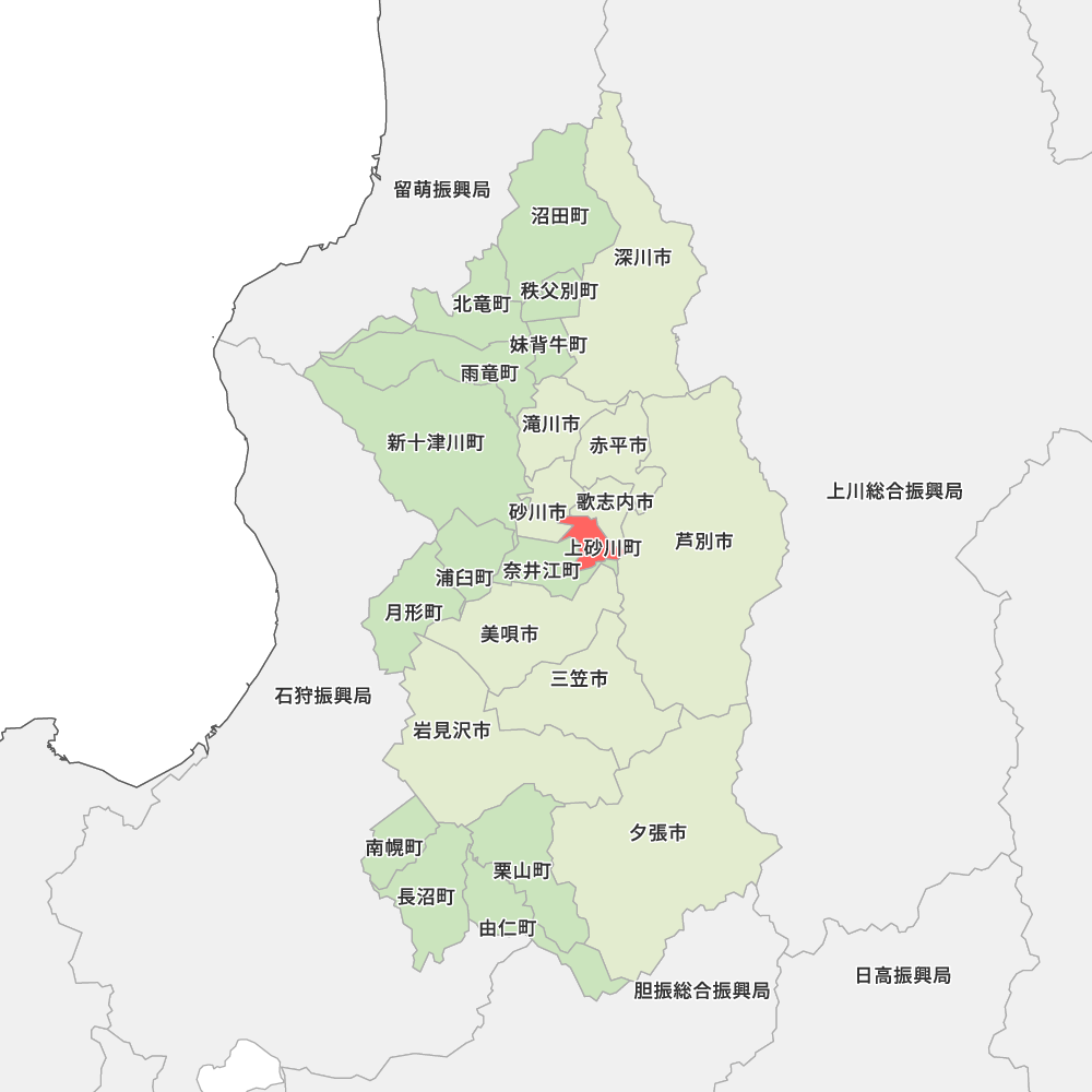 上砂川町