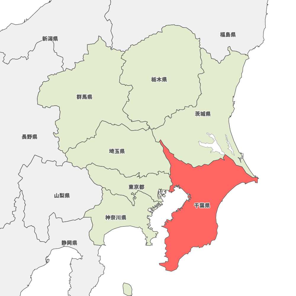 千葉県