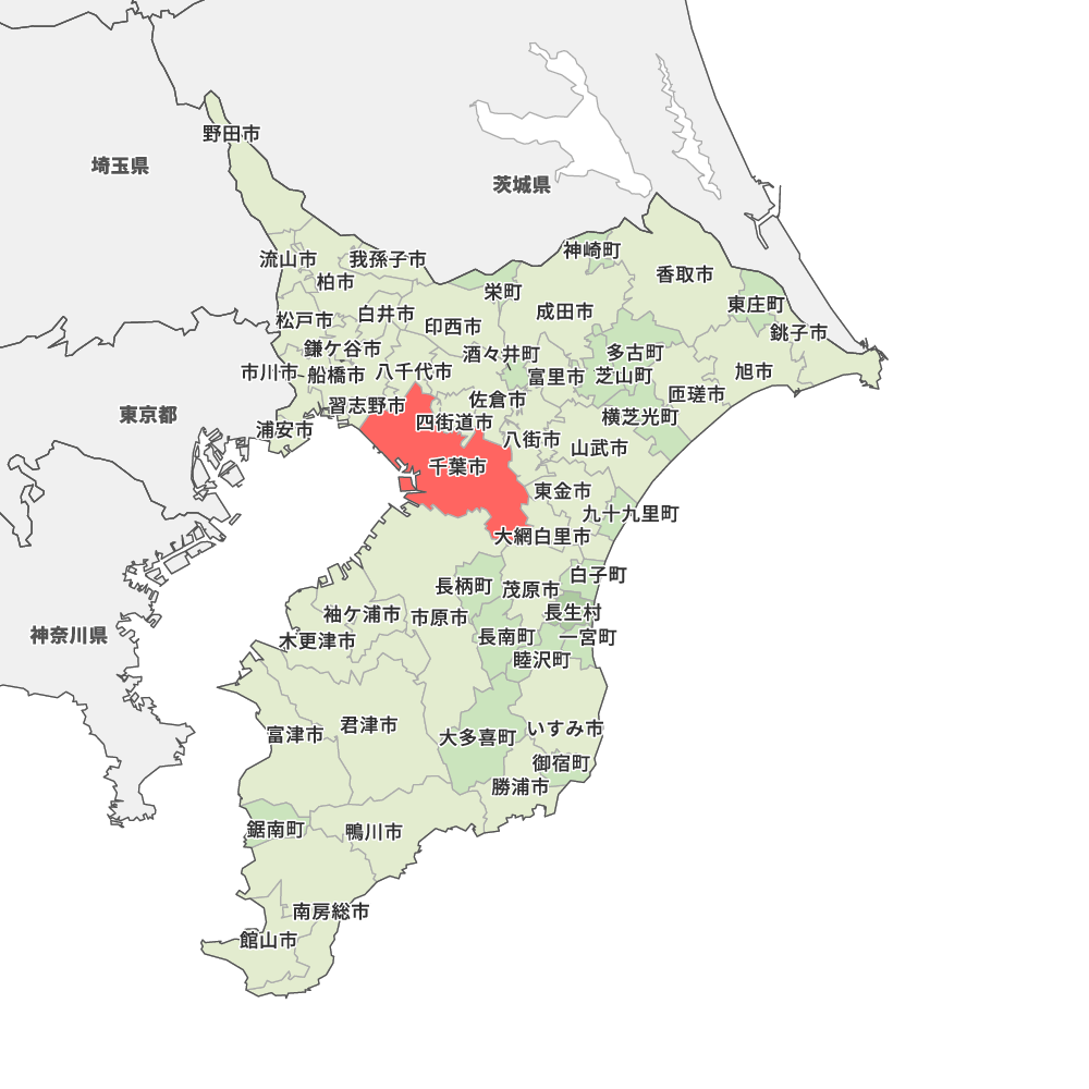千葉市