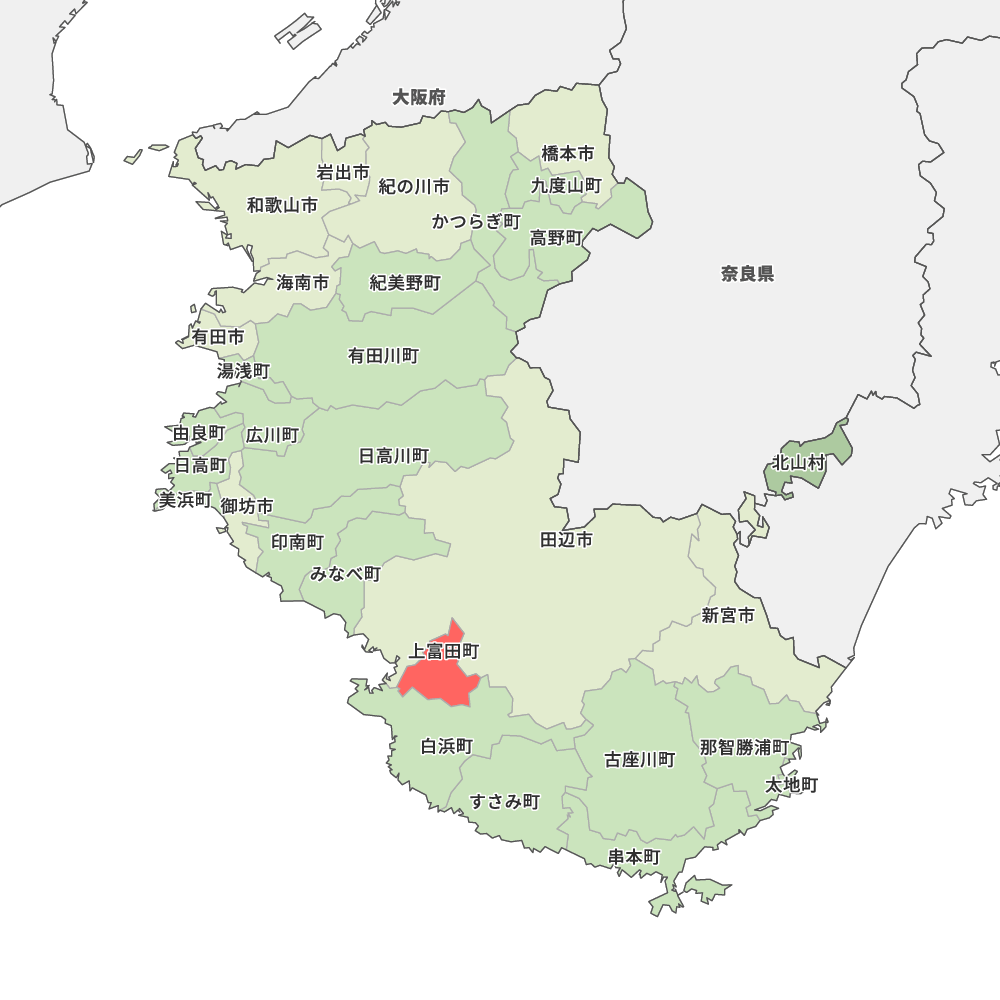 上富田町