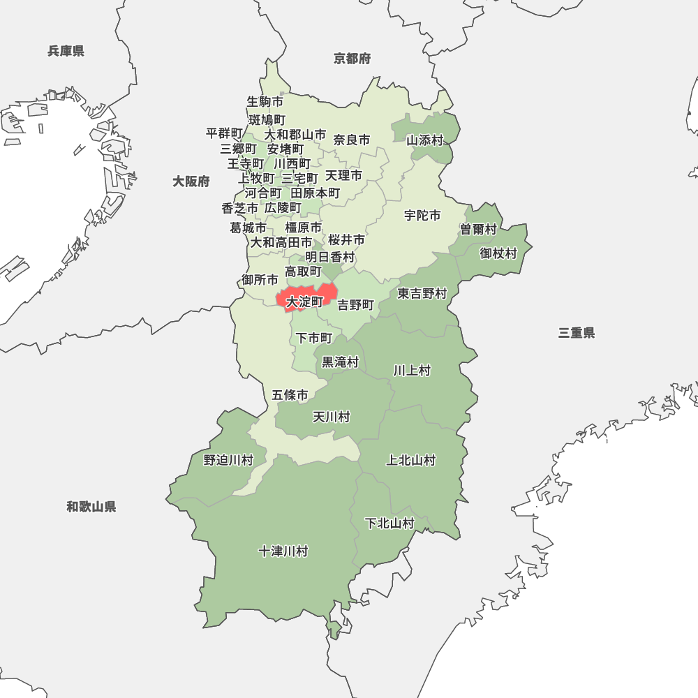 大淀町