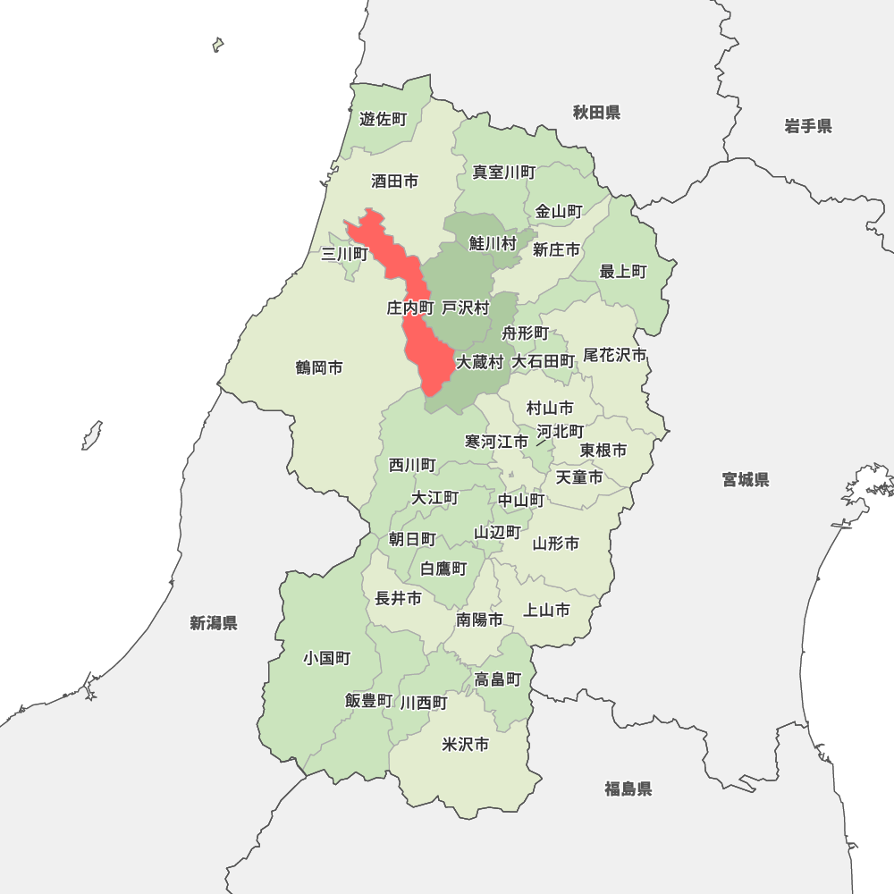 庄内町