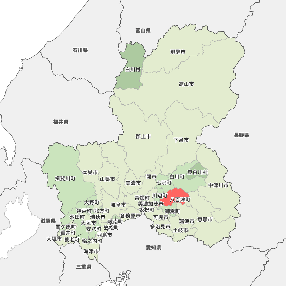 八百津町