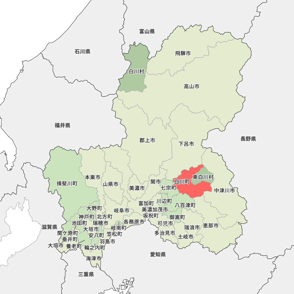 白川町