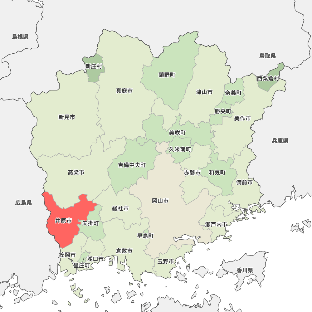 井原市