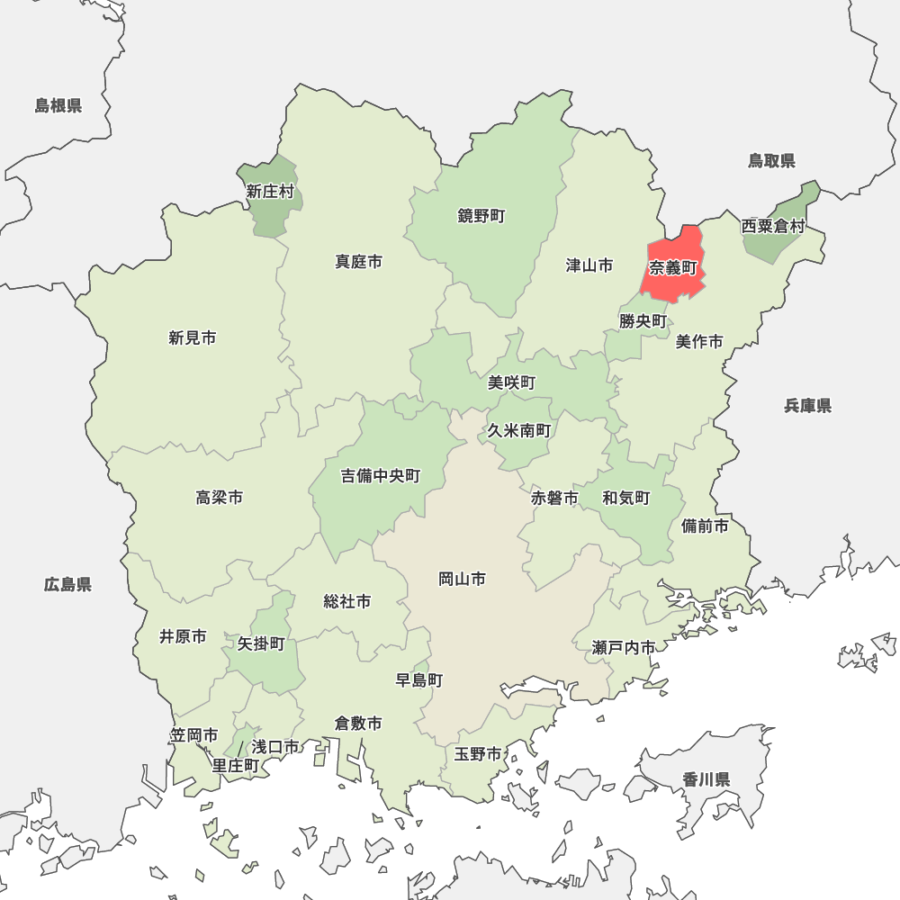 奈義町