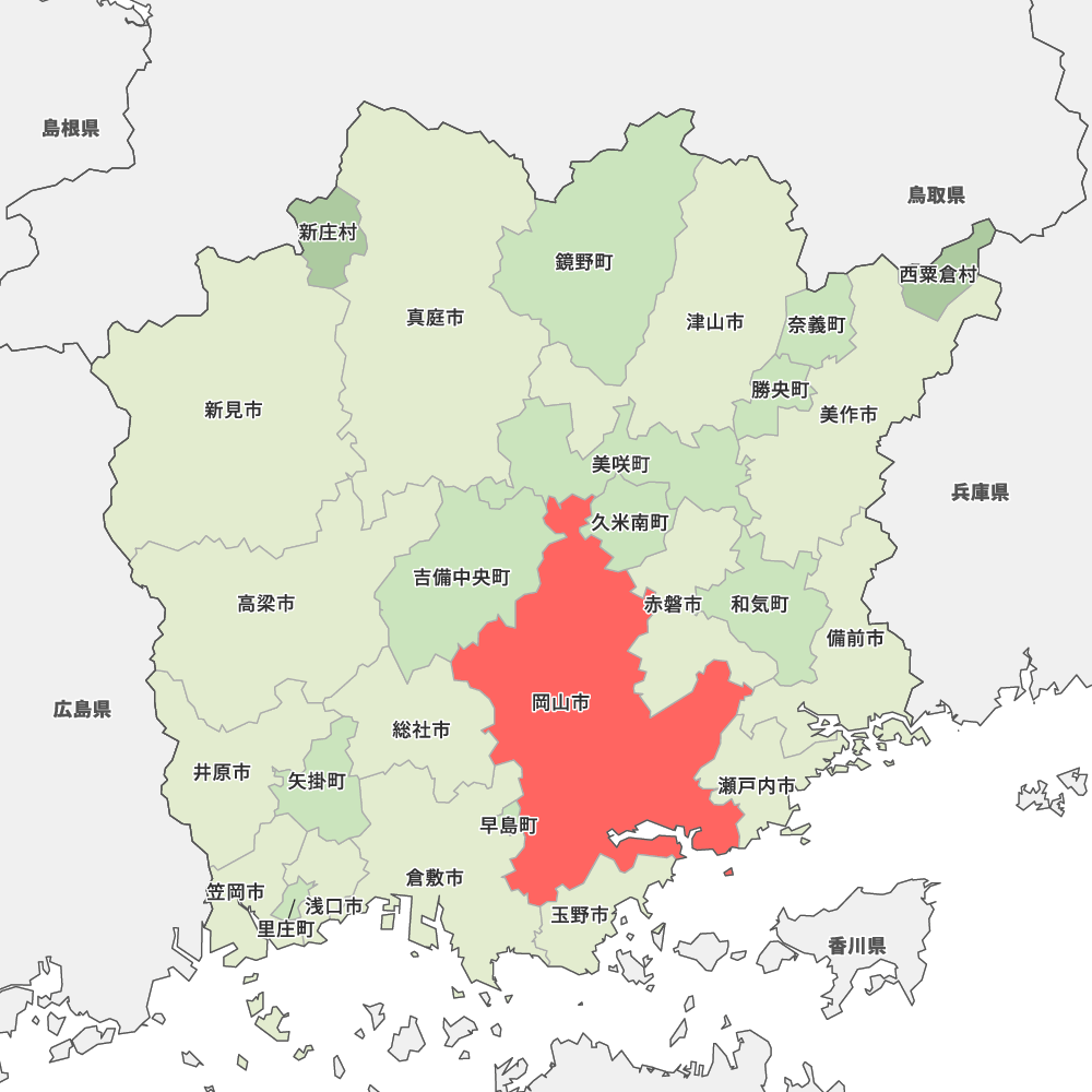 岡山市