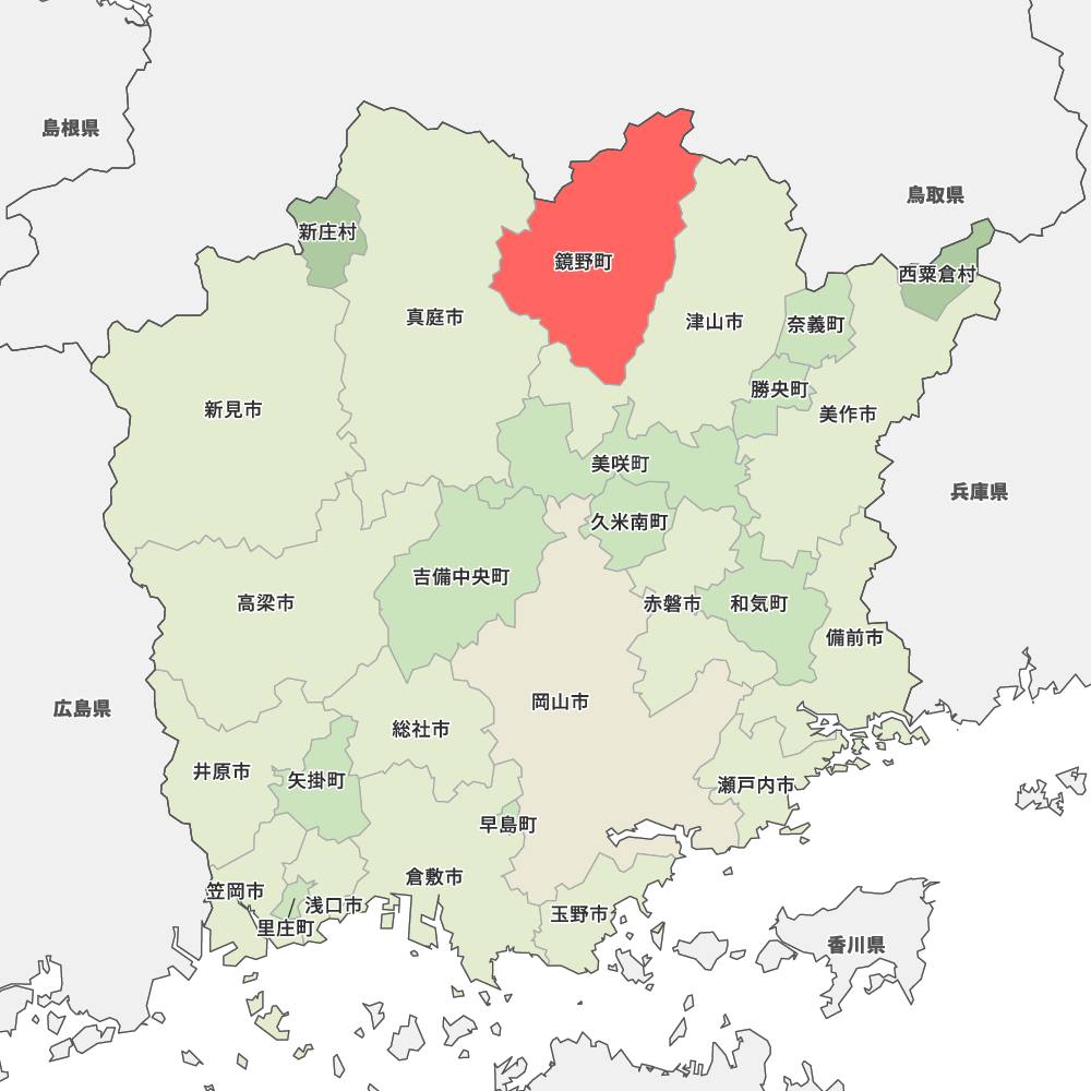 鏡野町