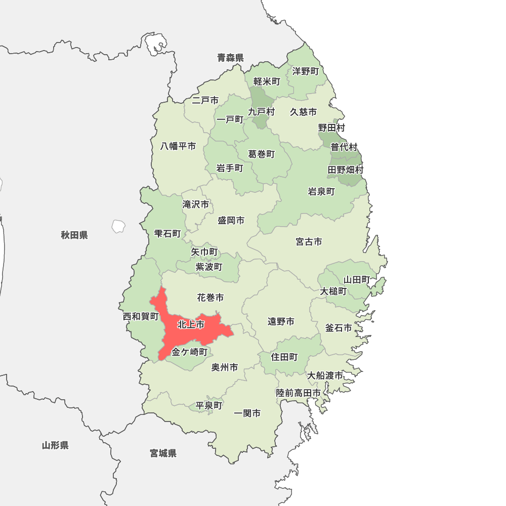 北上市